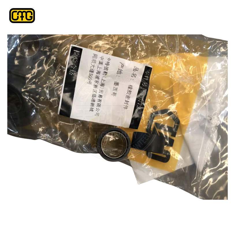 GASKET-OIL PAN 1846446 for excavator 365B