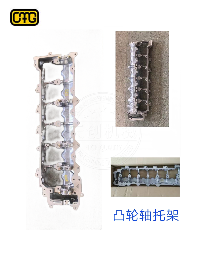 CAMSHAFT 7E9980 for Truck Engine 3306