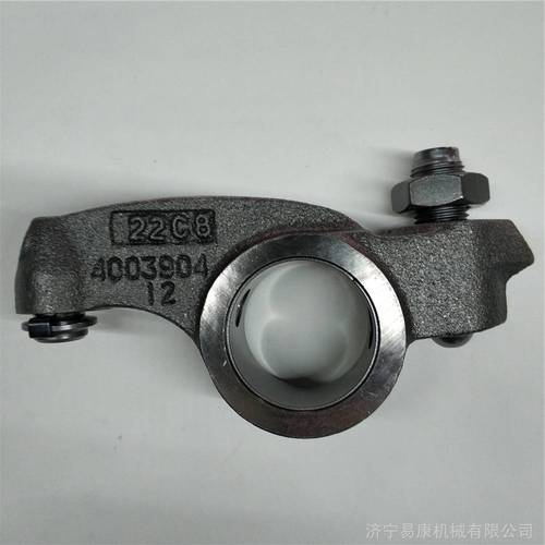 Original Exhaust Rocker Arm DZ102746